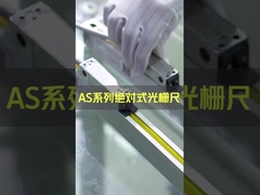 Codificador linear absoluto diminuto de Bridgeport, codificador linear da posição 0.1um