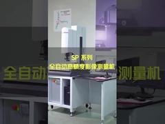 Máquina de medição CNC de vídeo-visual Vmm